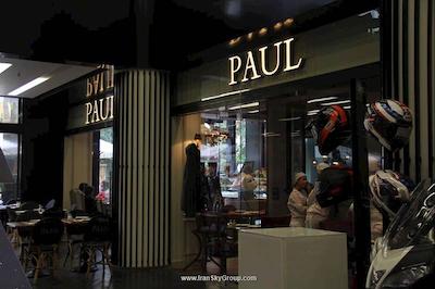 1866 کورت اند سویتس هتل