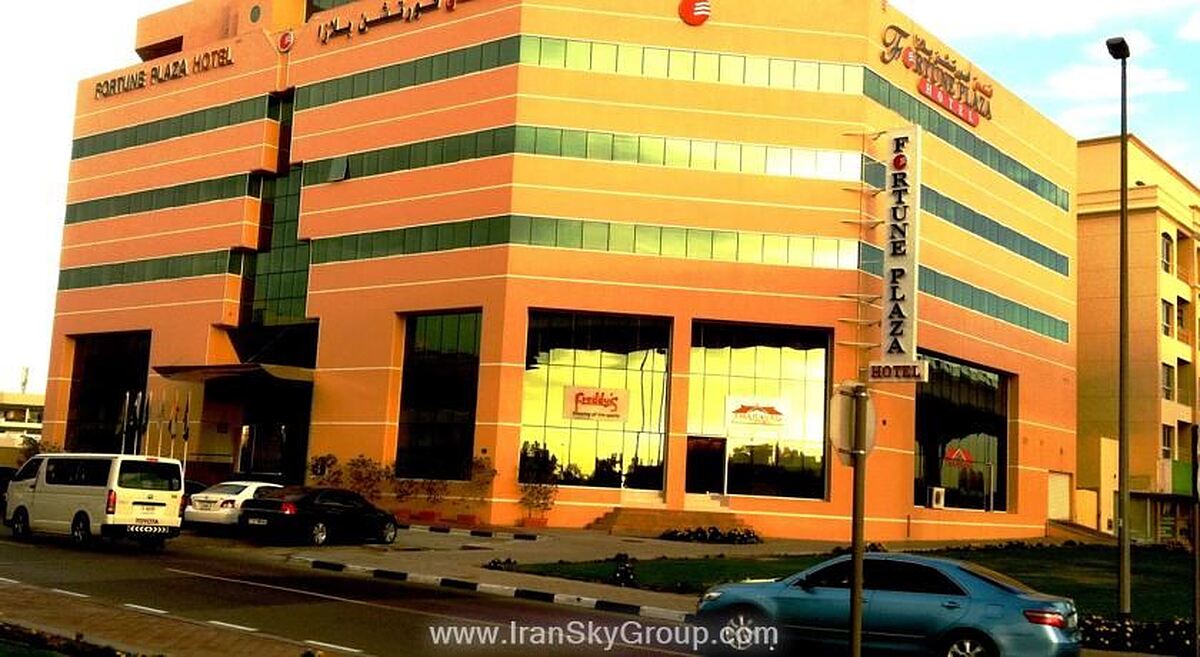 فورچون پلازا هتل