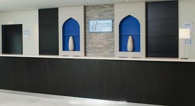 هالیدی این اکسپرس دبی ایرپورت