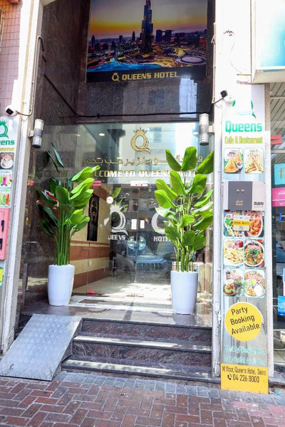 کوئینز هتل