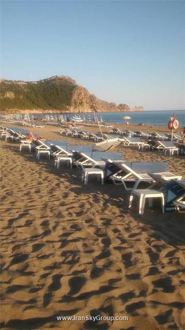 اطلس