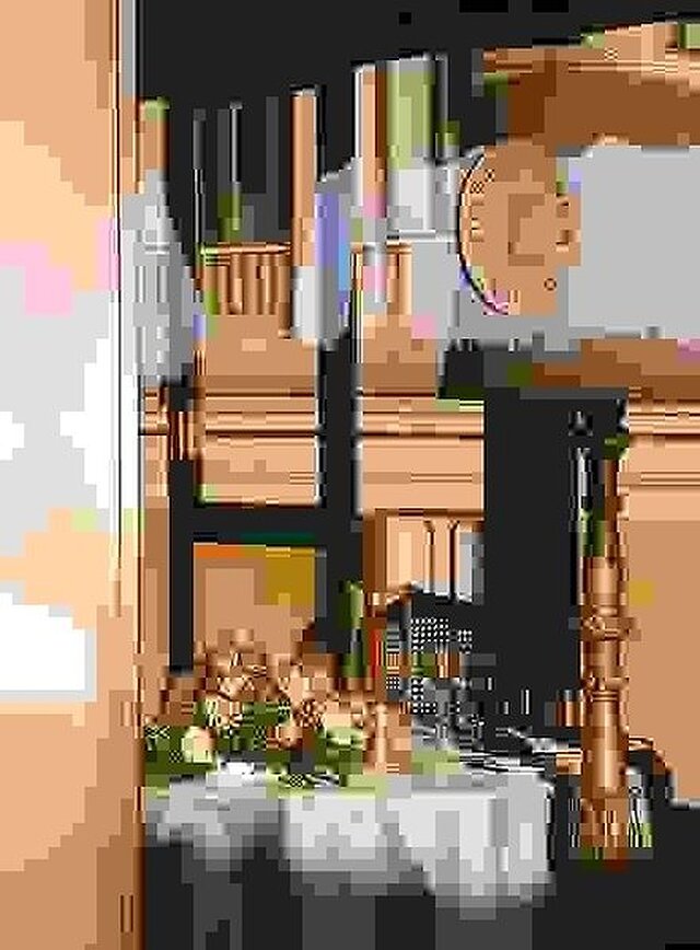 فروم