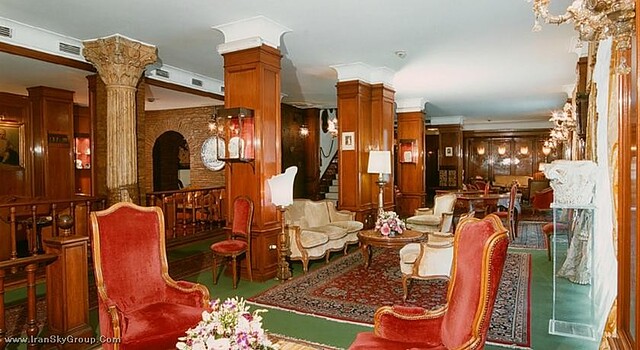 فروم