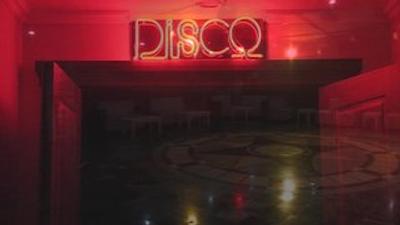 وایت گلد هتل