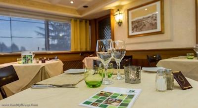 هالیدی این رم اورلیا