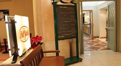 هالیدی این رم اورلیا