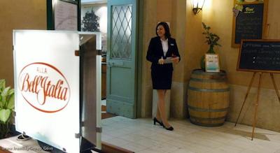 هالیدی این رم اورلیا