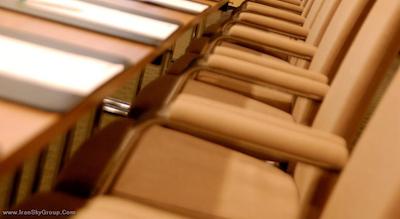 هالیدی این رم اورلیا