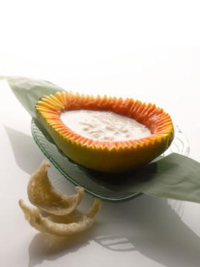 هالیدی این آتریوم