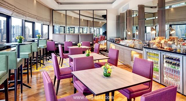 هالیدی این آتریوم