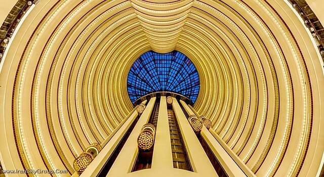 هالیدی این آتریوم