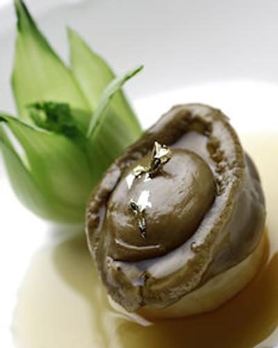 هالیدی این آتریوم