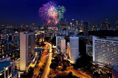 هالیدی این آتریوم