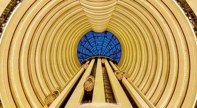 هالیدی این آتریوم