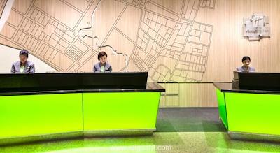 هالیدی این آتریوم