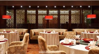 هالیدی این آتریوم