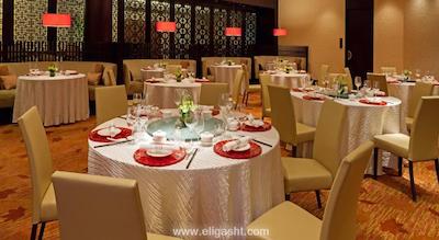 هالیدی این آتریوم