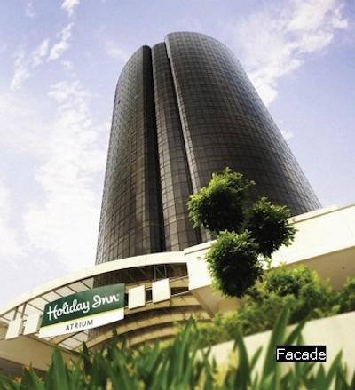 هالیدی این آتریوم