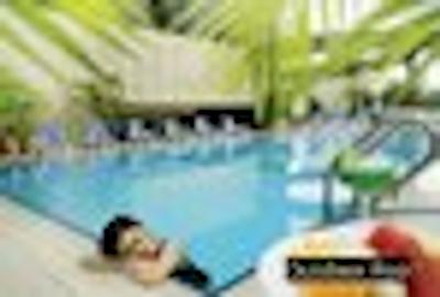 هالیدی این آتریوم