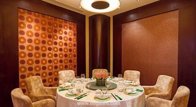 هالیدی این آتریوم