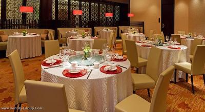 هالیدی این آتریوم