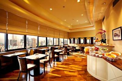 هالیدی این آتریوم