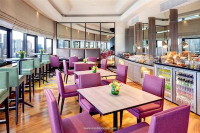 هالیدی این آتریوم