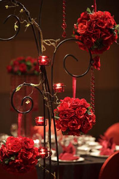 هالیدی این آتریوم