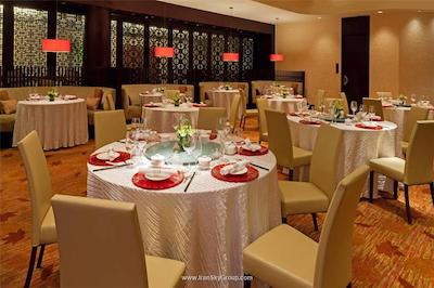 هالیدی این آتریوم