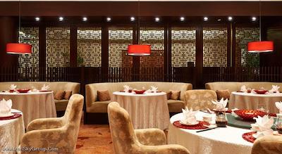 هالیدی این آتریوم