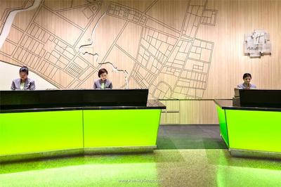 هالیدی این آتریوم