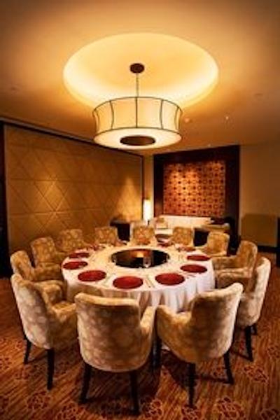 هالیدی این آتریوم