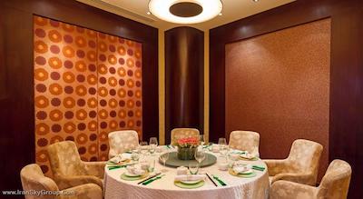 هالیدی این آتریوم