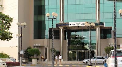 موونپیک گرند ال بوستان