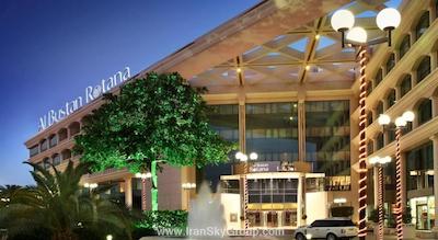 موونپیک گرند ال بوستان