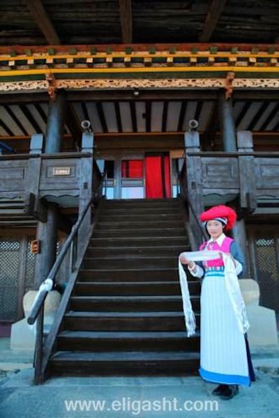 شانگری-لا سنگاپور