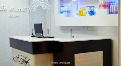 مجستیک سیتی ریتریت هتل