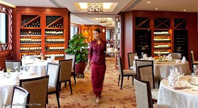 مارینا ماندارین سنگاپور