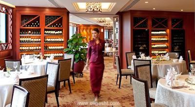 مارینا ماندارین سنگاپور