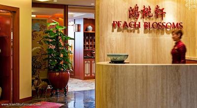 مارینا ماندارین سنگاپور