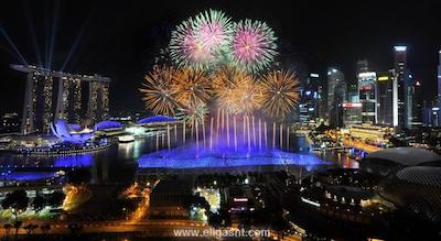 مارینا ماندارین سنگاپور