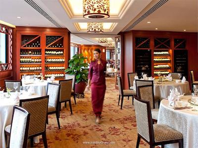 مارینا ماندارین سنگاپور