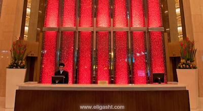 مارینا ماندارین سنگاپور