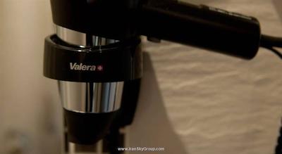 هوستال بی‌سی‌ان 46