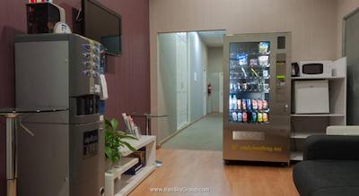 هوستال بی‌سی‌ان 46