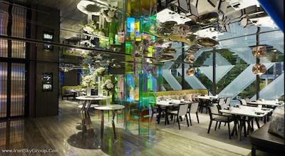 گرند پارک اورچارد