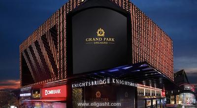 گرند پارک اورچارد