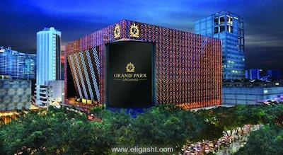 گرند پارک اورچارد