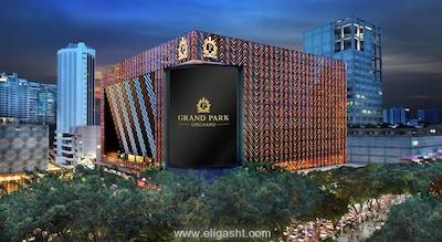 گرند پارک اورچارد