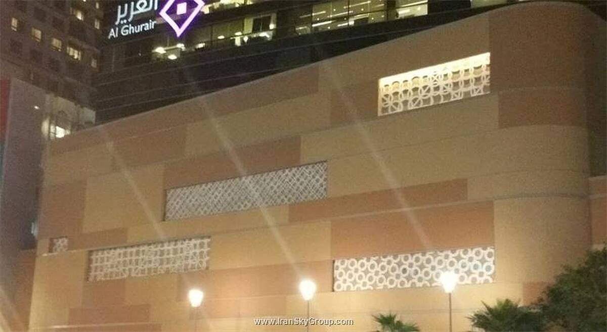 آیبیس ال رقه